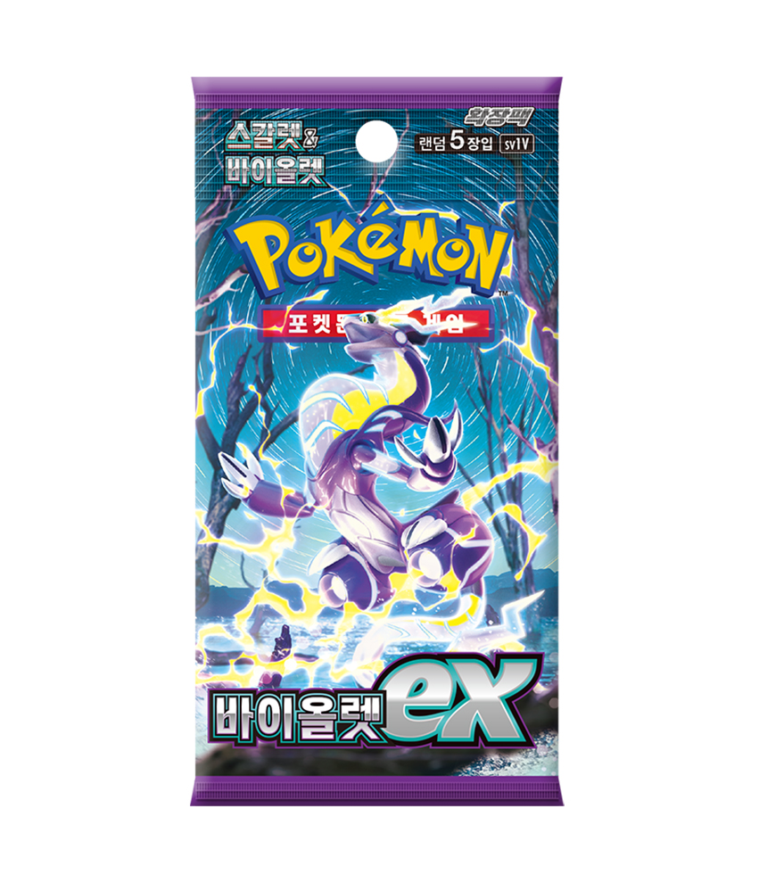 Pokémon TCG – KOREA: „Violet ex” Booster Box – LootQuest.pl
