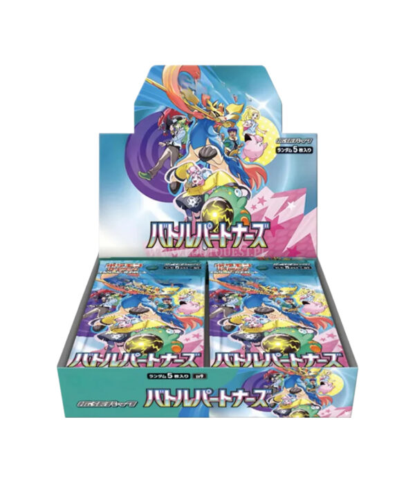 Pokémon TCG - JAPAN: "Battle Partners" Booster Box