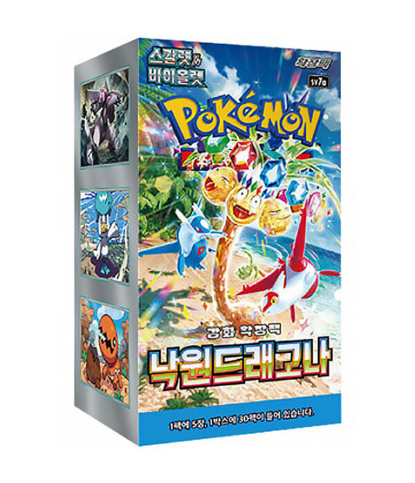 Pokémon TCG - KOREA: "Paradise Dragona" Booster Box