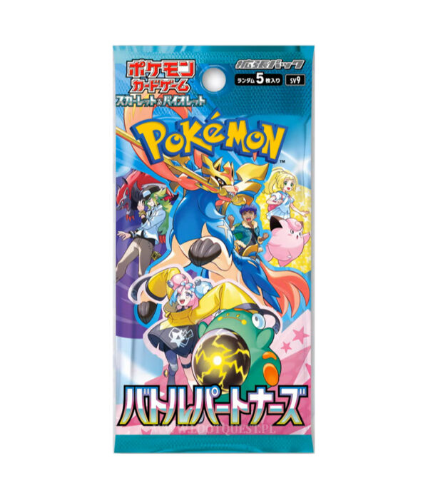 Pokémon TCG - JAPAN: "Battle Partners" Booster