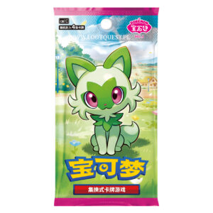 Pokémon TCG - CHINA: "Gem Pack Vol. 1" Booster