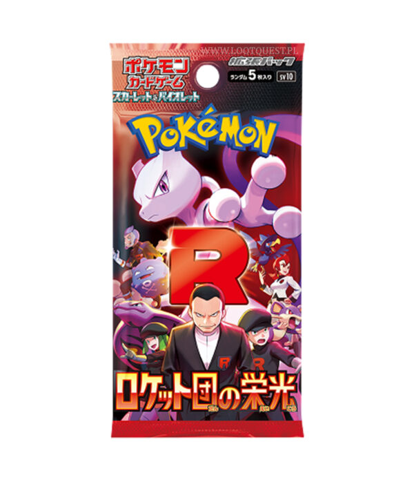 Pokémon TCG - JAPAN: "Glory of Team Rocket" Booster Box - obrazek 2