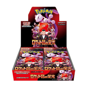 Pokémon TCG - JAPAN: "Glory of Team Rocket" Booster Box