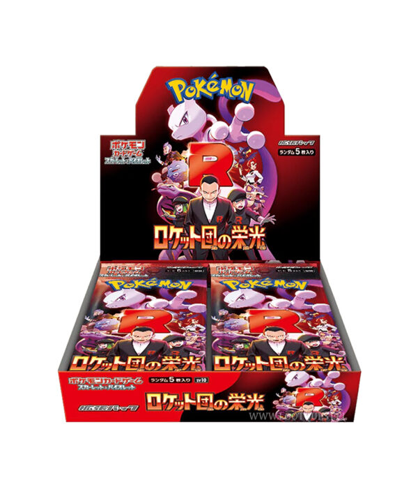Pokémon TCG - JAPAN: "Glory of Team Rocket" Booster Box