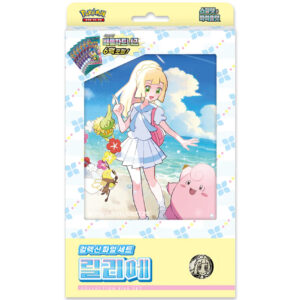 Pokémon TCG - KOREA: Collection File Set - Lillie