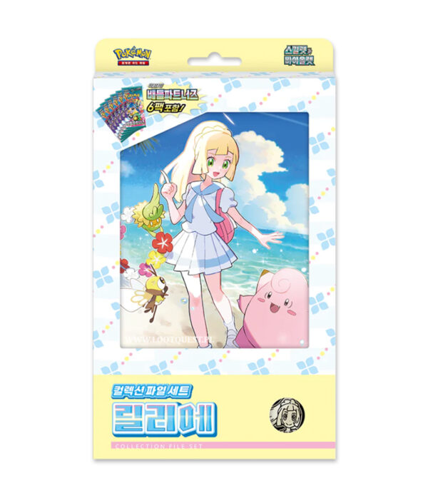 Pokémon TCG - KOREA: Collection File Set - Lillie