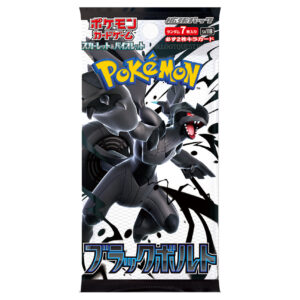 Pokémon TCG - JAPAN: "Black Bolt" Booster