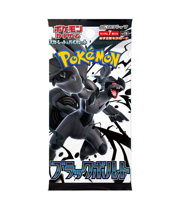 Pokémon TCG - JAPAN: "Black Bolt" Booster