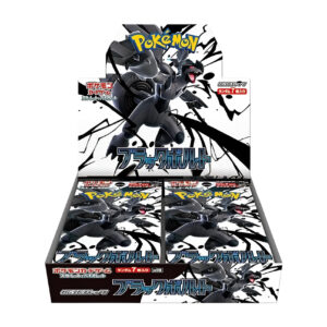 Pokémon TCG - JAPAN: "Black Bolt" Booster Box