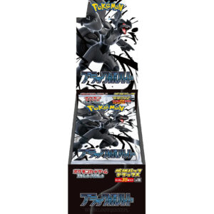 Pokémon TCG - JAPAN: "Black Bolt" Deluxe Booster Box