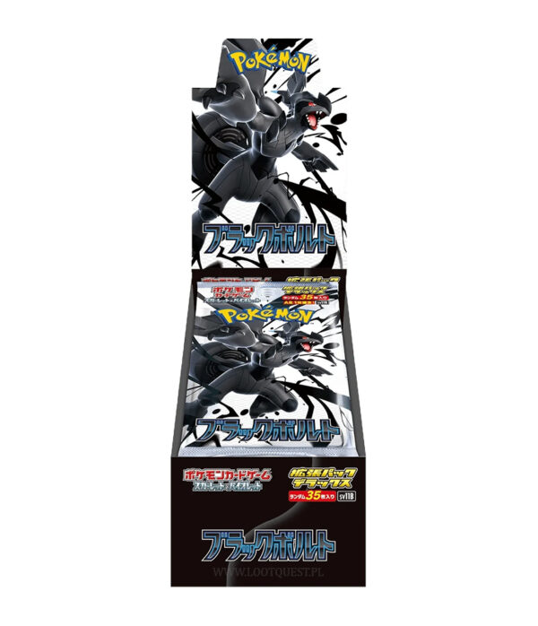 Pokémon TCG - JAPAN: "Black Bolt" Deluxe Booster Box