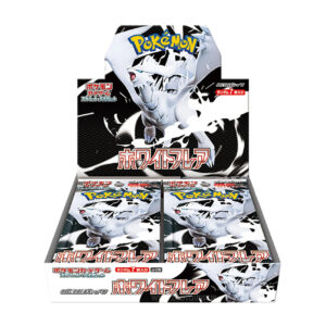 Pokémon TCG - JAPAN: "White Flare" Booster Box