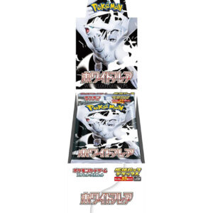 Pokémon TCG - JAPAN: "White Flare" Deluxe Booster Box