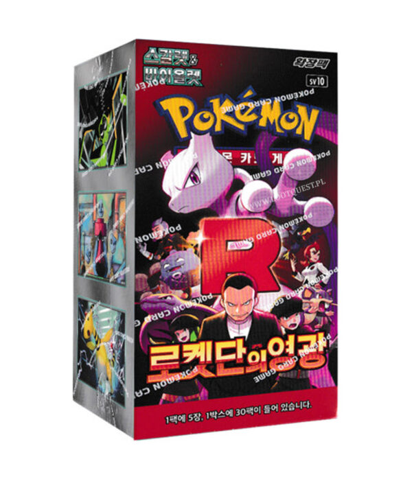 Pokémon TCG - KOREA: "Glory of Team Rocket" Booster Box