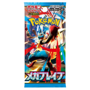 Pokémon TCG - JAPAN: "Mega Brave" Booster