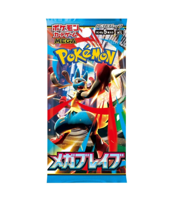 Pokémon TCG - JAPAN: "Mega Brave" Booster Box - obrazek 2