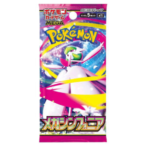 Pokémon TCG - JAPAN: "Mega Symphonia" Booster