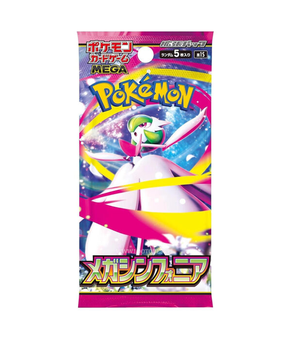 Pokémon TCG - JAPAN: "Mega Symphonia" Booster Box - obrazek 2