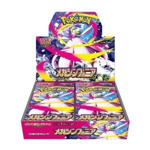 Pokémon TCG - JAPAN: "Mega Symphonia" Booster Box
