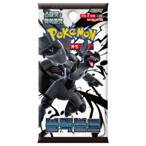 Pokémon TCG - KOREA: "Black Bolt" Booster