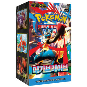 Pokémon TCG - KOREA: "Mega Brave" Booster Box