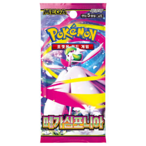Pokémon TCG - KOREA: "Mega Symphonia" Booster