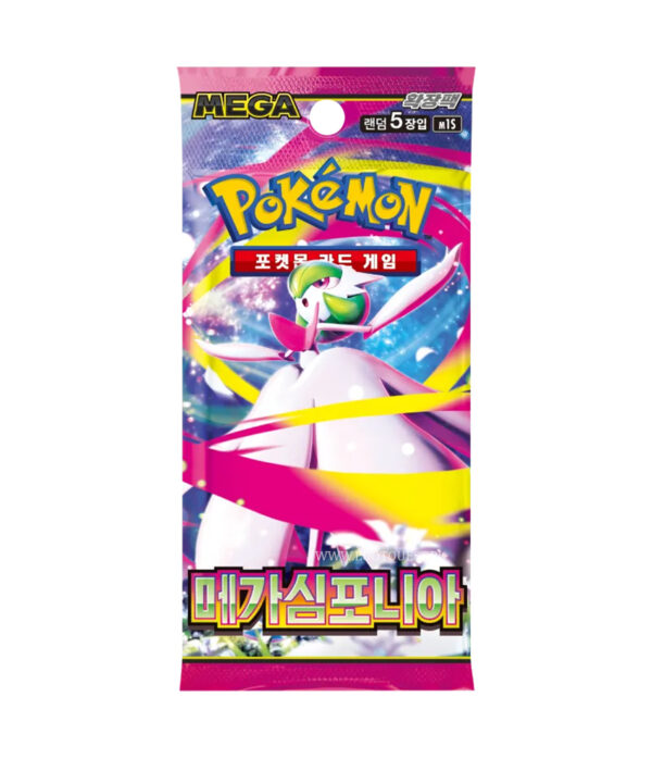 Pokémon TCG - KOREA: "Mega Symphonia" Booster
