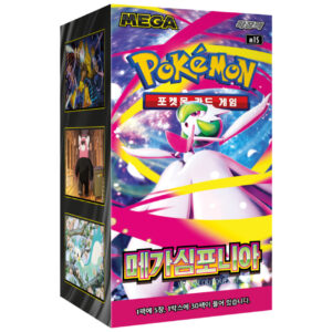 Pokémon TCG - KOREA: "Mega Symphonia" Booster Box