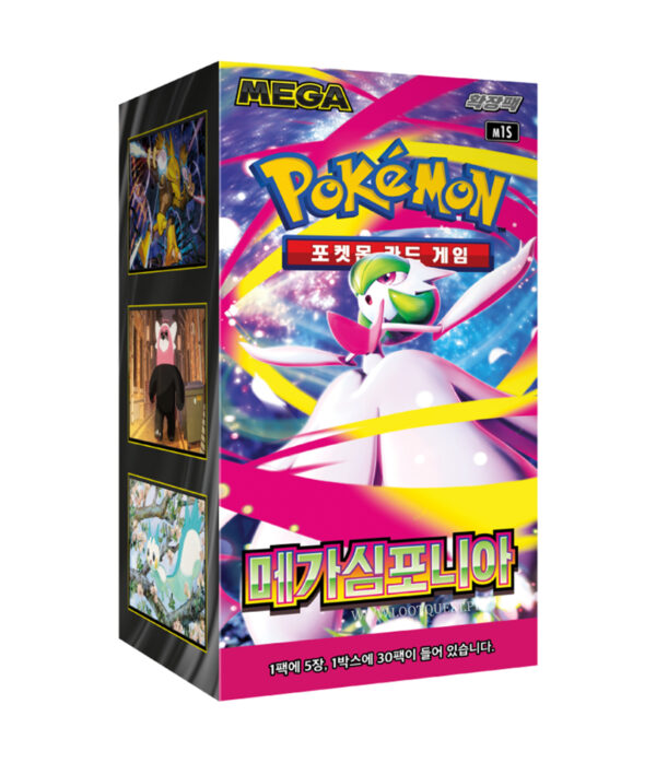 Pokémon TCG - KOREA: "Mega Symphonia" Booster Box