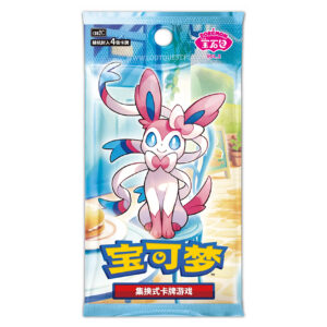 Pokémon TCG - CHINA: "Gem Pack Vol. 2" Booster