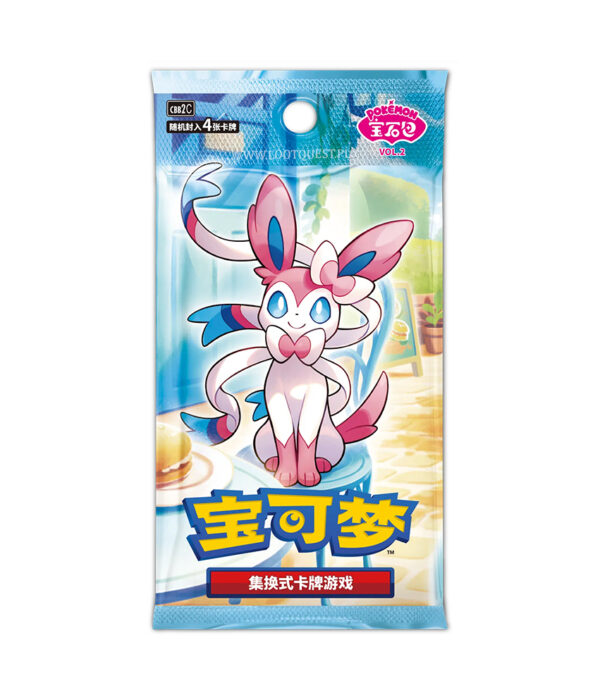 Pokémon TCG - CHINA: "Gem Pack Vol. 2" Booster Box - obrazek 2