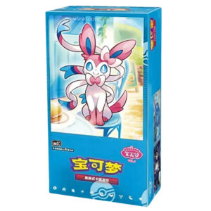 Pokémon TCG - CHINA: "Gem Pack Vol. 2" Booster Box