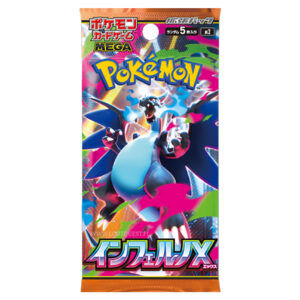 Pokémon TCG - JAPAN: "Inferno X" Booster