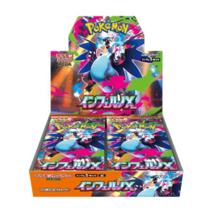 Pokémon TCG - JAPAN: "Inferno X" Booster Box