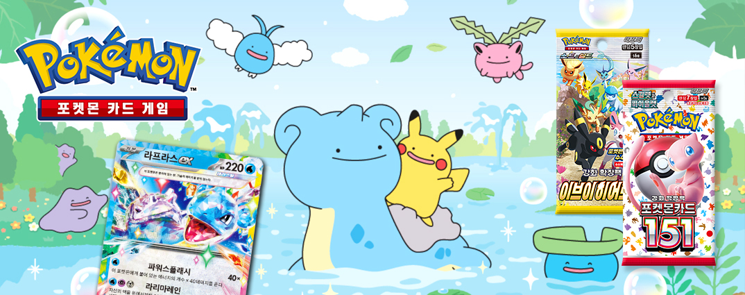 koreańskie karty pokemon baner