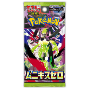 Pokémon TCG - JAPAN: "Nihil Zero" Booster