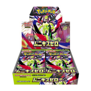 Pokémon TCG - JAPAN: "Nihil Zero" Booster Box