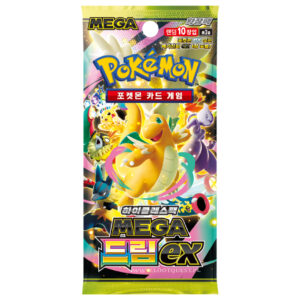 Pokémon TCG - KOREA: "MEGA Dream ex" Booster