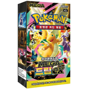 Pokémon TCG - KOREA: "MEGA Dream ex" Booster Box