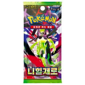 Pokémon TCG - KOREA: "Nihil Zero" Booster