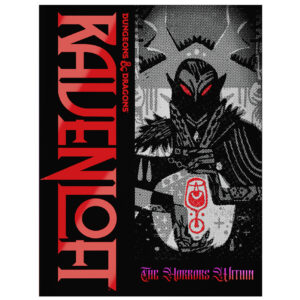 Dungeons & Dragons - Ravenloft: The Horrors Within (limitowana okładka) (PREORDER)