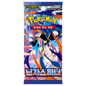 Pokémon TCG - KOREA: "Ninja Spinner" Booster