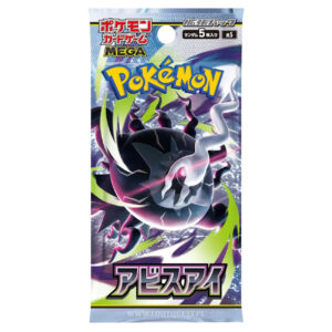 Pokémon TCG - JAPAN: "Abyss Eye" Booster