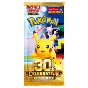 Pokémon TCG - JAPAN: "30th Celebration" Booster