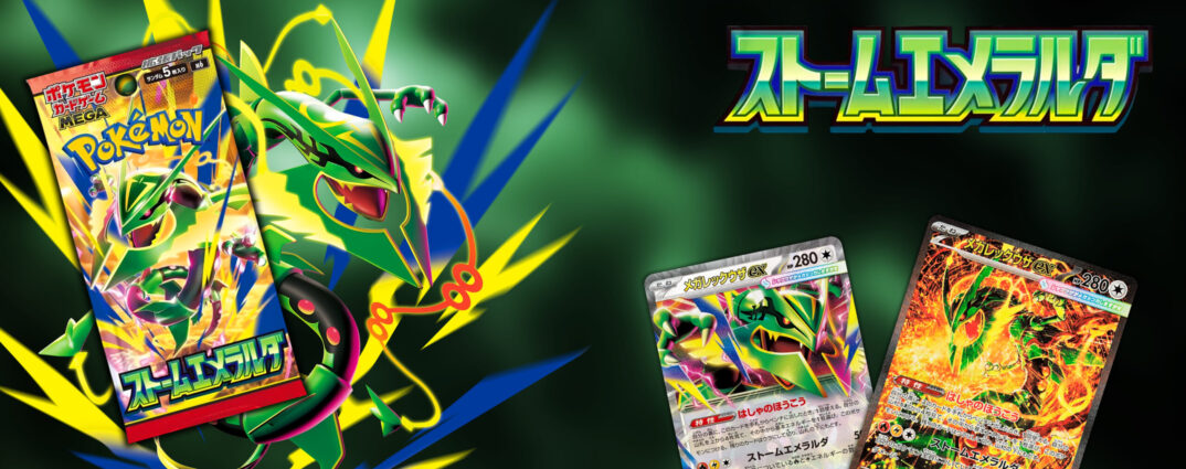 Japońskie karty Pokémon Japońskie karty Pokémon